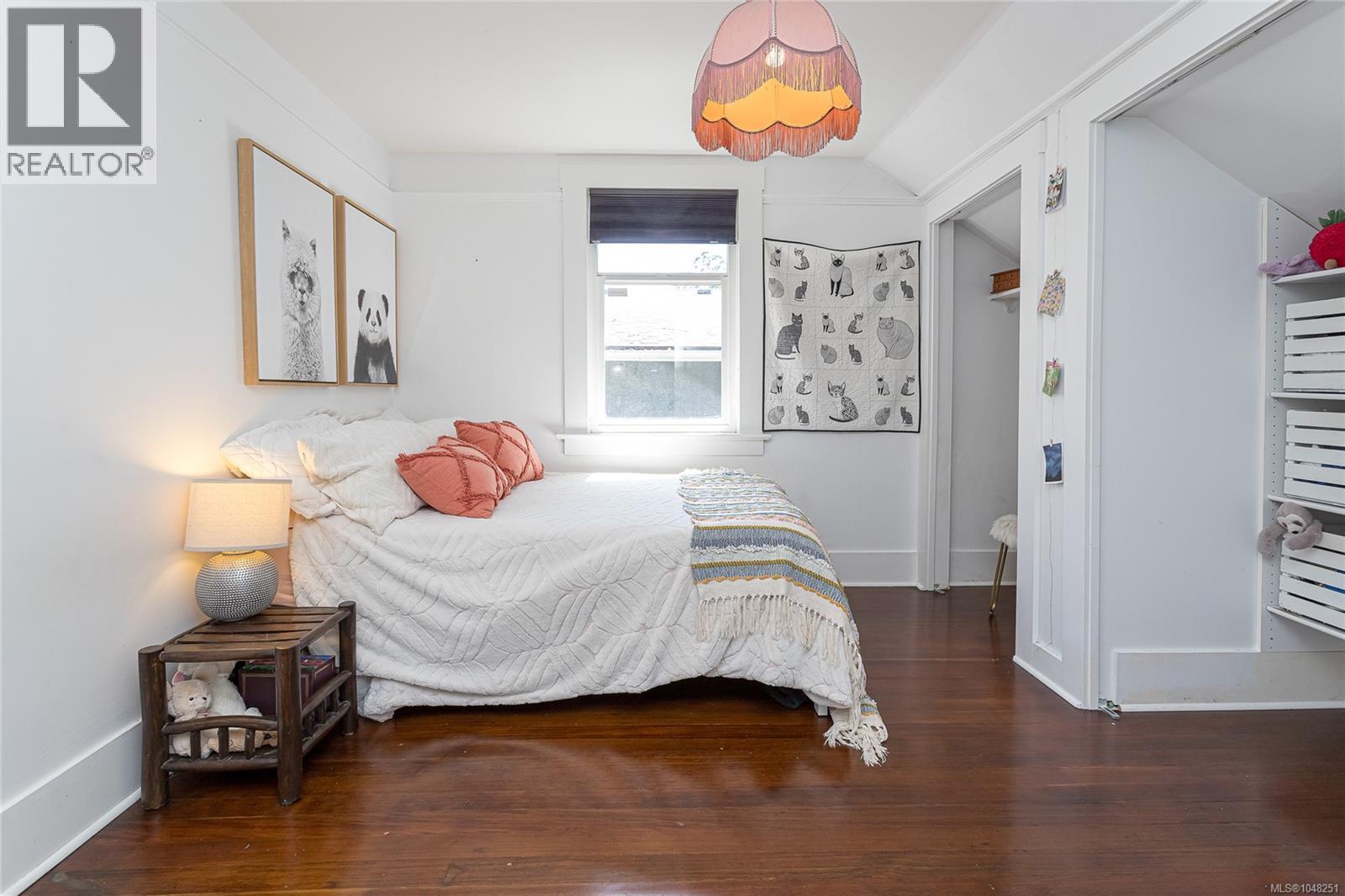 875 Richmond Ave - 31