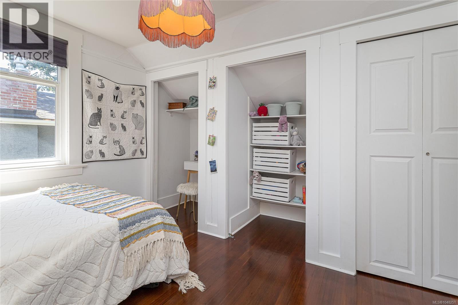 875 Richmond Ave - Image 32
