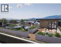 529 1281 Pridham Avenue, Kelowna