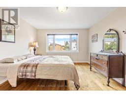 141 Raina Way, North Grenville, ON K0G1J0 Photo 23
