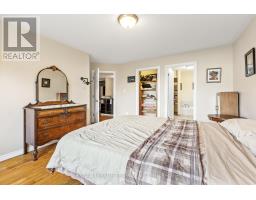 141 Raina Way, North Grenville, ON K0G1J0 Photo 25