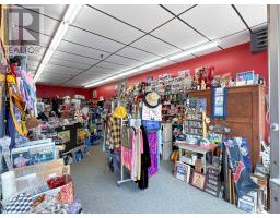 227-239 Water Street, Summerside, PE C1N1G2 Photo 24