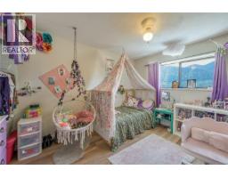 64 Clark Dr, Port Alice, BC V0N2N0 Photo 20