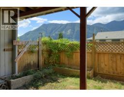 64 Clark Dr, Port Alice, BC V0N2N0 Photo 27