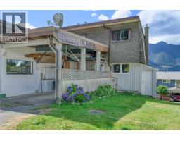 64 Clark Dr, Port Alice, BC V0N2N0 Photo 29