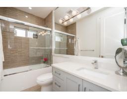 4945 205a Street, Langley, BC V3A2A8 Photo 29