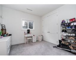 4945 205a Street, Langley, BC V3A2A8 Photo 34