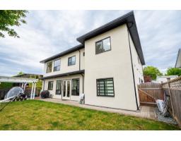 4945 205a Street, Langley, BC V3A2A8 Photo 36