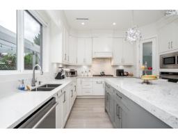 4945 205a Street, Langley, BC V3A2A8 Photo 15