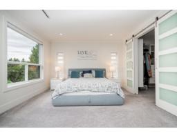 4945 205a Street, Langley, BC V3A2A8 Photo 22
