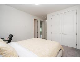 4945 205a Street, Langley, BC V3A2A8 Photo 28