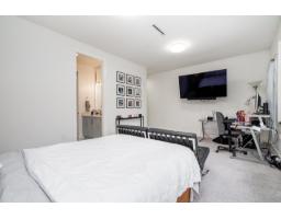 4945 205a Street, Langley, BC V3A2A8 Photo 31