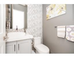 4945 205a Street, Langley, BC V3A2A8 Photo 19