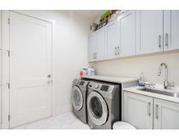 4945 205a Street, Langley, BC V3A2A8 Photo 18