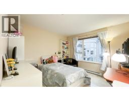 425 5888 Dover Crescent, Richmond, BC V7C5R9 Photo 9