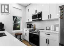 Foyer - 745 Morrison Avenue Unit# 4, Kelowna, BC V1Y5E6 Photo 12