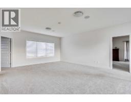 Laundry room - 169 Beaveridge Close, Fort Mcmurray, AB T9H2V8 Photo 14