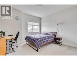 169 Beaveridge Close, Fort Mcmurray, AB T9H2V8 Photo 24