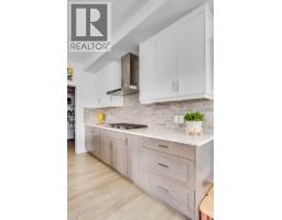 Pantry - 169 Beaveridge Close, Fort Mcmurray, AB T9H2V8 Photo 8