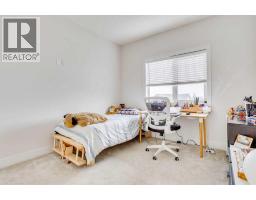 169 Beaveridge Close, Fort Mcmurray, AB T9H2V8 Photo 26