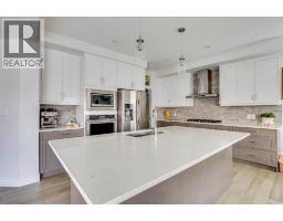 5pc Bathroom - 169 Beaveridge Close, Fort Mcmurray, AB T9H2V8 Photo 10