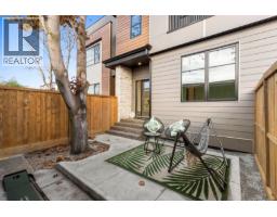 Laundry room - 745 Morrison Avenue Unit# 4, Kelowna, BC V1Y5E6 Photo 7