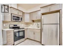 169 Beaveridge Close, Fort Mcmurray, AB T9H2V8 Photo 32