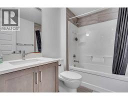 169 Beaveridge Close, Fort Mcmurray, AB T9H2V8 Photo 33
