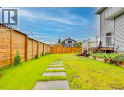 169 Beaveridge Close, Fort Mcmurray, AB T9H2V8 Photo 39