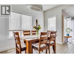 Family room - 169 Beaveridge Close, Fort Mcmurray, AB T9H2V8 Photo 13