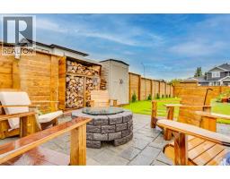 169 Beaveridge Close, Fort Mcmurray, AB T9H2V8 Photo 41