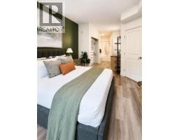 109, 160 Moberly Road, Grande Cache, AB T0E0Y0 Photo 12