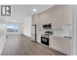 208, 101 Panatella Square NW - photo 13