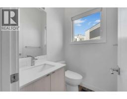 208, 101 Panatella Square NW - photo 14
