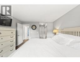 506 301 Maude Road, Port Moody, BC V3H5B1 Photo 22