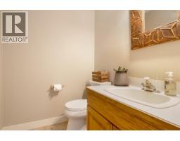1107 Pineridge Crescent, Revelstoke, BC V0E2S1 Photo 16