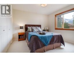 1107 Pineridge Crescent, Revelstoke, BC V0E2S1 Photo 22