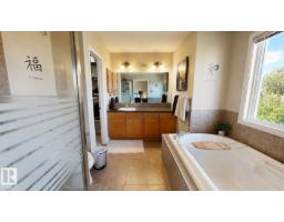 14528 141 St Nw, Edmonton, AB T6V1Y1 Photo 13