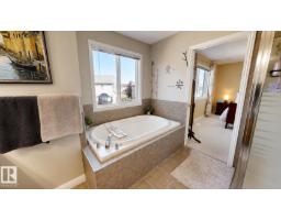 14528 141 St Nw, Edmonton, AB T6V1Y1 Photo 14