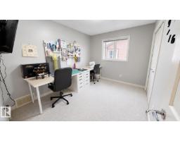 14528 141 St Nw, Edmonton, AB T6V1Y1 Photo 17