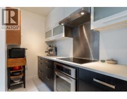 182 E 17th Avenue, Vancouver, BC V5V1A4 Photo 17