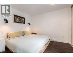 182 E 17th Avenue, Vancouver, BC V5V1A4 Photo 20