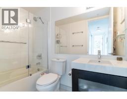 182 E 17th Avenue, Vancouver, BC V5V1A4 Photo 24