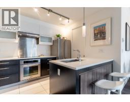 182 E 17th Avenue, Vancouver, BC V5V1A4 Photo 15