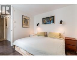 182 E 17th Avenue, Vancouver, BC V5V1A4 Photo 21