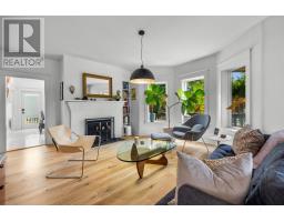 60 North River Road, Charlottetown, PE C1A3K5 Photo 13