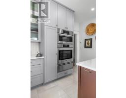 60 North River Road, Charlottetown, PE C1A3K5 Photo 21