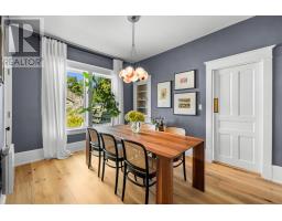 60 North River Road, Charlottetown, PE C1A3K5 Photo 27