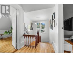 60 North River Road, Charlottetown, PE C1A3K5 Photo 31