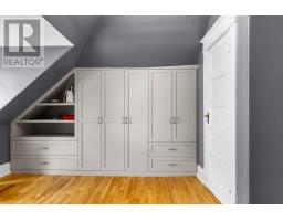 60 North River Road, Charlottetown, PE C1A3K5 Photo 34
